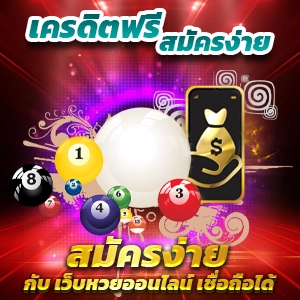 amb168 สล็อต สล็อตเว็บตรง เกมแตกง่าย ออโต้ 3 วิ สมัครรับโบนัส 100%