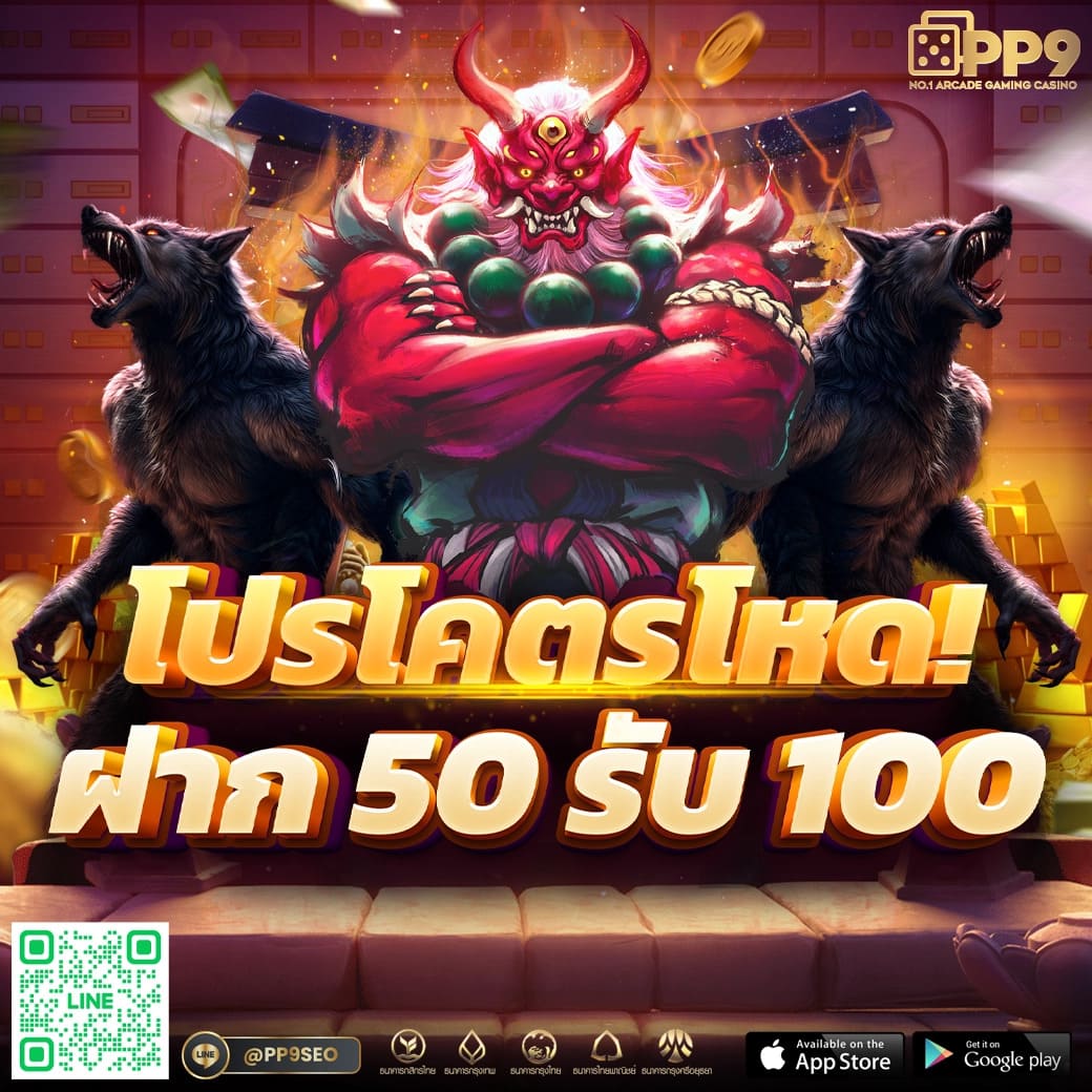 slot thailand สล็อตเว็บตรงอันดับ 1 เปิดใหม่ โบนัสแตกง่ายไม่มีพลาด