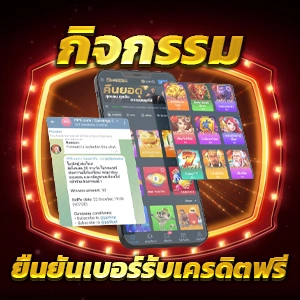 pg slot สล็อตเว็บตรงbk ไม่ผ่านเอเย่นต์ 100 เครดิตฟรีแค่สมัครสมาชิกใหม่