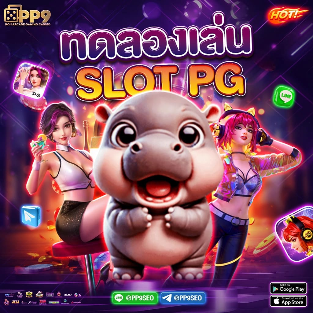 betflix casino slot online ผู้ให้บริการเล่นเกมสุดฮิตแห่งปี แจ็คพอตแตกบ่อย