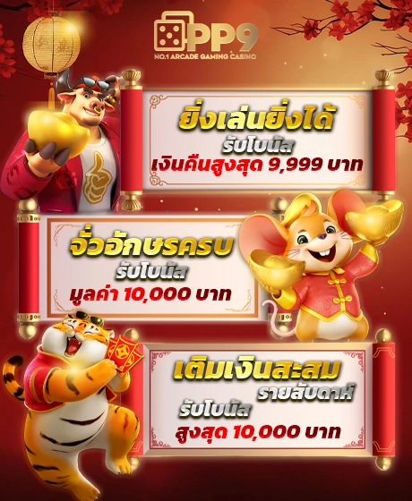 average 168 slot สล็อตเว็บตรง เกมแตกง่าย ออโต้ 3 วิ สมัครรับโบนัส 100%